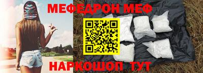 МДМА Канаш