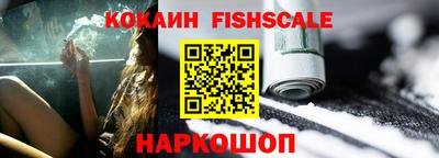марки nbome Камышлов