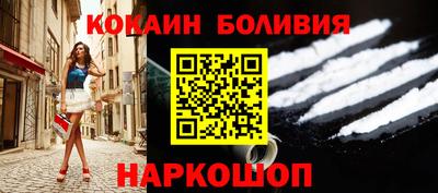 марки nbome Камышлов