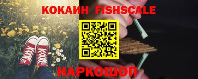 МДМА Канаш