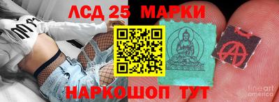МДМА Канаш