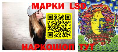 МДМА Канаш