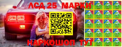 МДМА Канаш