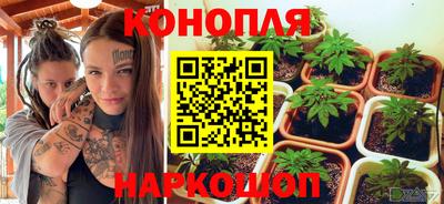 марки nbome Камышлов