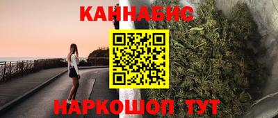 марки nbome Камышлов