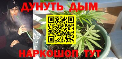 МДМА Канаш