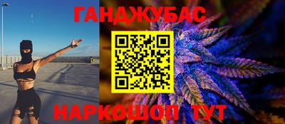 МДМА Канаш