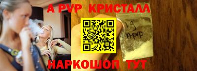 МДМА Канаш