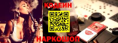 МДМА Канаш