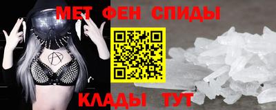 марки nbome Камышлов