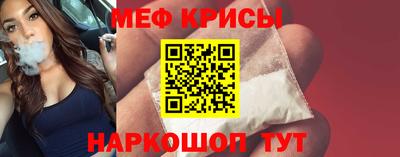 марки nbome Камышлов